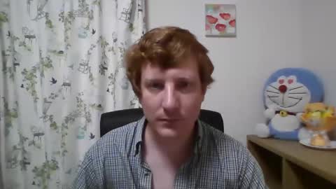 Dave online show from June 2026 12:38:02 PM