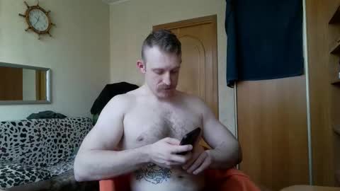 Snapshot of whitebull97 chatting on February 2026 09:41:02 AM WhiteBull online show from February 2026 09:41:02 AM