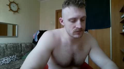 Snapshot of whitebull97 chatting on February 2026 08:13:01 AM WhiteBull online show from February 2026 08:13:01 AM