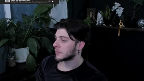 Gus online show from February 2026 08:47:01 PM