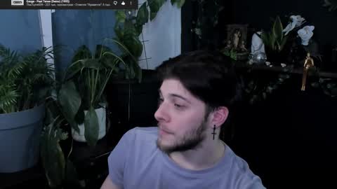 Gus online show from February 2026 07:10:02 PM