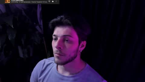 Gus online show from May 2026 08:50:02 PM