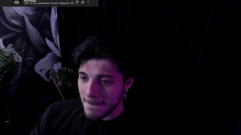 Gus online show from May 2026 08:49:02 PM