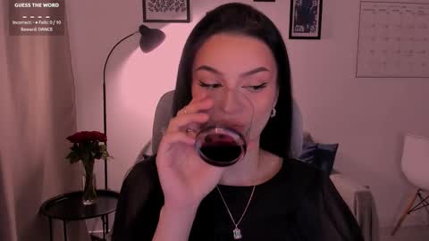 whoislulu online show from December 2025 04:37:02 PM