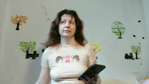 Snapshot of wildpersia chatting on February 2025 08:44:02 AM WildPersia online show from February 2025 08:44:02 AM