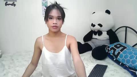 Snapshot of wildtightass chatting on February 2025 11:54:02 PM Rhean online show from February 2025 11:54:02 PM