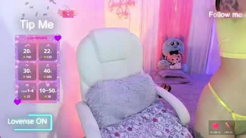 sofia and will online show from January 2026 01:05:01 PM