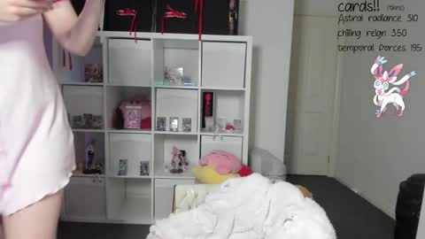 Wren Valentine online show from September 2025 11:21:02 AM