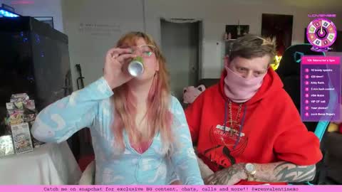 Wren Valentine online show from February 2026 12:07:01 AM