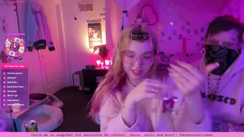 Wren Valentine online show from March 2026 11:07:02 PM