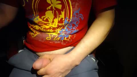 Snapshot of wrix chatting on February 2026 02:19:01 AM wrix online show from February 2026 02:19:01 AM