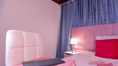 Snapshot of x_milu chatting on February 2025 05:57:01 PM x_milu online show from February 2025 05:57:01 PM