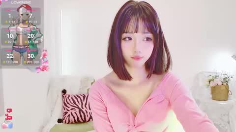 Snapshot of xiaoyu_ko chatting on December 2024 05:15:01 AM xiaoyu ko online show from December 2024 05:15:01 AM