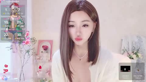 Snapshot of xiaoyu_ko chatting on March 2025 01:37:02 AM xiaoyu ko online show from March 2025 01:37:02 AM