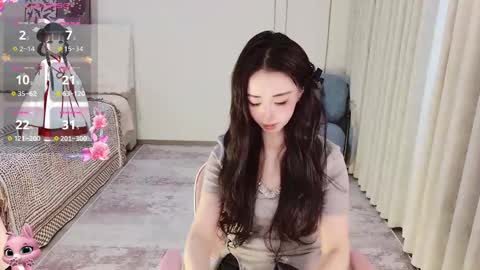 xiaoyu ko online show from March 2026 11:43:01 PM