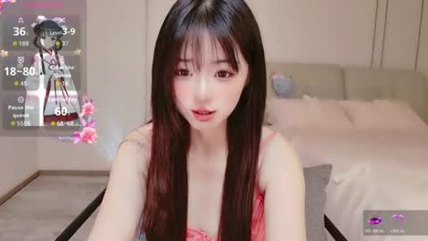Snapshot of xiaoyu_ko chatting on July 2026 01:13:01 AM xiaoyu ko online show from July 2026 01:13:01 AM