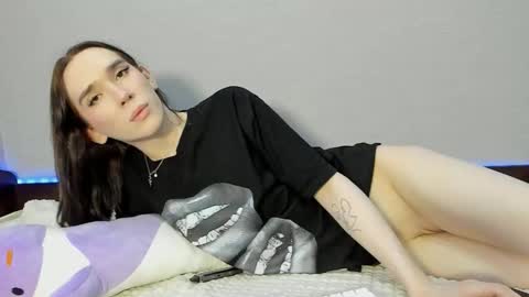 Megan online show from February 2026 08:07:01 PM