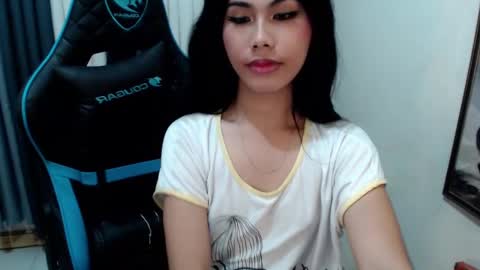 aira online show from January 2025 05:29:01 AM