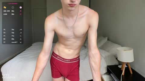 Snapshot of xxevilfox chatting on February 2026 05:38:01 PM Fox online show from February 2026 05:38:01 PM