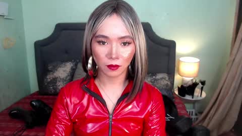 Kagura online show from December 2024 02:09:02 AM