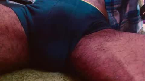 Snapshot of xxxcool_dude chatting on September 2025 02:44:02 PM Prince online show from September 2025 02:44:02 PM