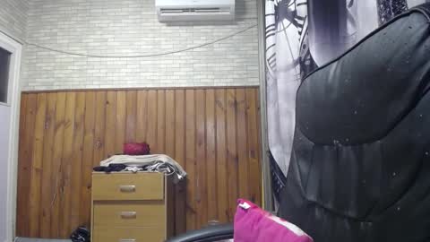 Lana online show from February 2026 07:06:02 PM