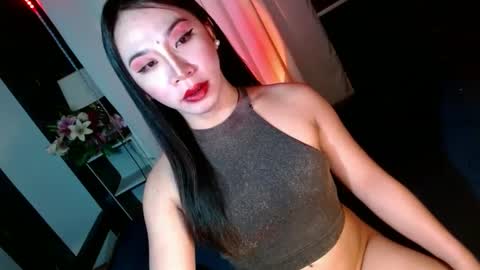 Snapshot of yan2xcumsalotxx chatting on January 2025 02:19:02 AM REYAN online show from January 2025 02:19:02 AM