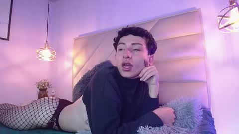 Snapshot of yangshy chatting on December 2025 12:46:02 PM YANG online show from December 2025 12:46:02 PM