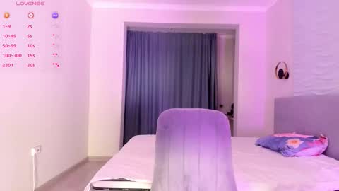 Yana online show from December 2025 08:27:02 PM