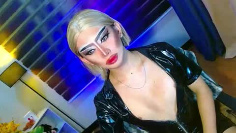 Snapshot of yasii19 chatting on February 2026 01:32:02 PM miss yasii online show from February 2026 01:32:02 PM