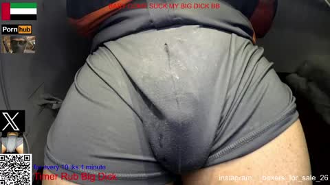 hot dick online show from April 2026 05:33:02 AM