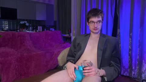 Snapshot of yoga_pizza_420 chatting on February 2025 04:26:01 AM Max online show from February 2025 04:26:01 AM