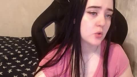 Snapshot of your_8a8y chatting on December 2024 11:30:02 AM your_8a8y online show from December 2024 11:30:02 AM