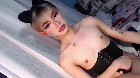 Snapshot of your_dimplecummer chatting on February 2025 02:59:01 PM CALL ME DIMPLE STAR xx online show from February 2025 02:59:01 PM