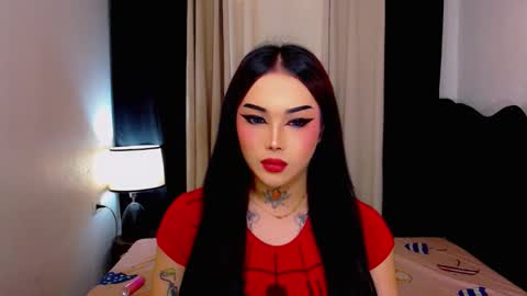 kim online show from January 2026 02:36:02 AM