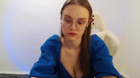Snapshot of yourdreamray chatting on January 2025 09:05:02 PM Lana online show from January 2025 09:05:02 PM
