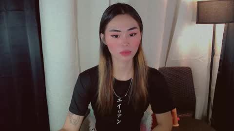 Snapshot of yourfavorateremi chatting on October 2025 05:06:01 AM Remrem online show from October 2025 05:06:01 AM