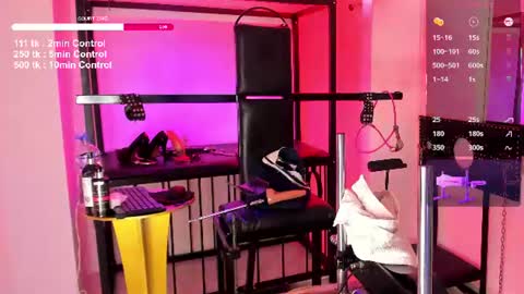 Call me Lia        online show from June 2026 05:12:01 AM