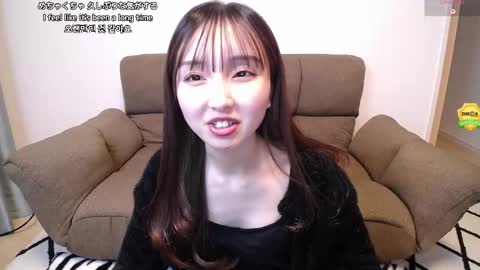 yui_x online show from March 2026 12:00:02 PM