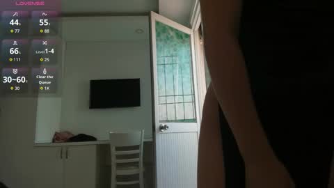 Yuki online show from December 2025 01:00:01 AM