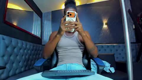 Ivan online show from July 2026 03:54:02 AM