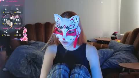 Yumeko online show from May 2026 11:38:01 AM