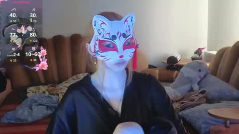 Yumeko online show from May 2026 11:58:02 AM