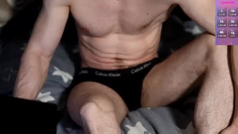 ShyMan online show from February 2025 07:16:02 PM