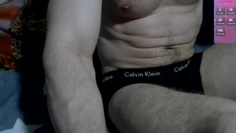 ShyMan online show from September 2025 07:25:01 PM