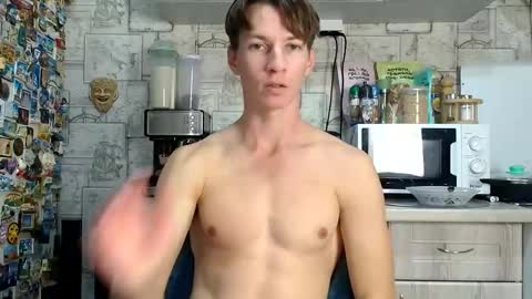 Snapshot of yummyalexxx chatting on December 2024 01:44:02 PM Alex online show from December 2024 01:44:02 PM