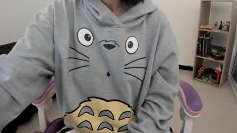 Yuna online show from January 2025 06:16:01 PM