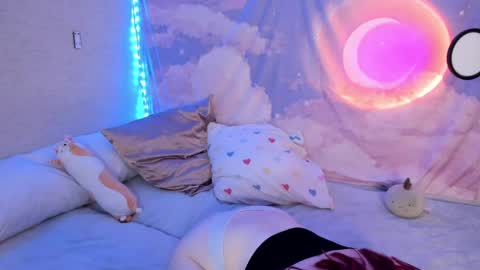 Yuna online show from April 2026 09:53:02 PM