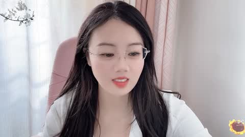 YunEr online show from December 2024 06:29:01 AM