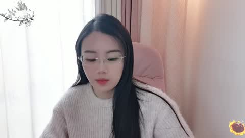 YunEr online show from December 2024 02:54:02 AM